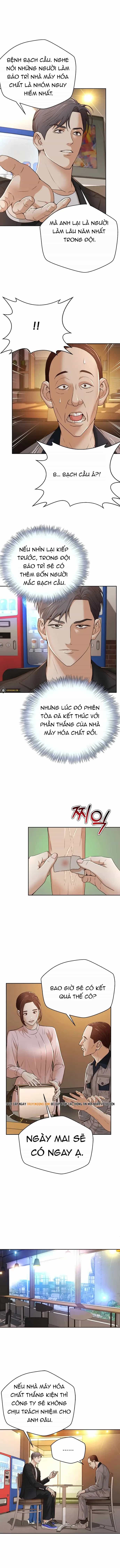 Thẩm Phán Lee Han Young - Chương 79 - ảnh 12