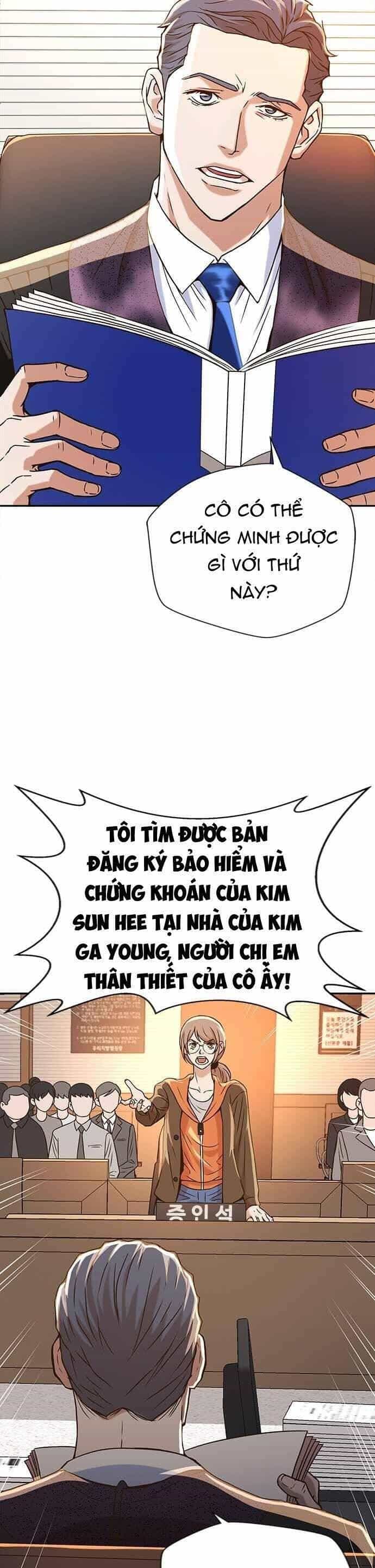 Thẩm Phán Lee Han Young - Chương 8 - ảnh 17