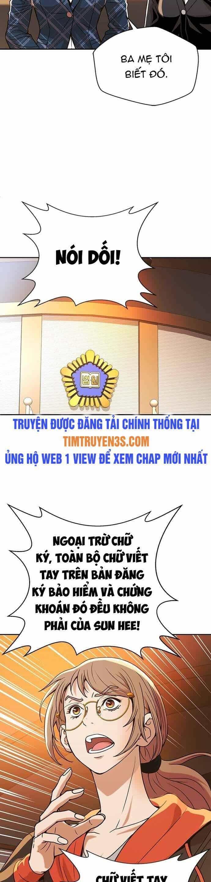 Thẩm Phán Lee Han Young - Chương 8 - ảnh 19