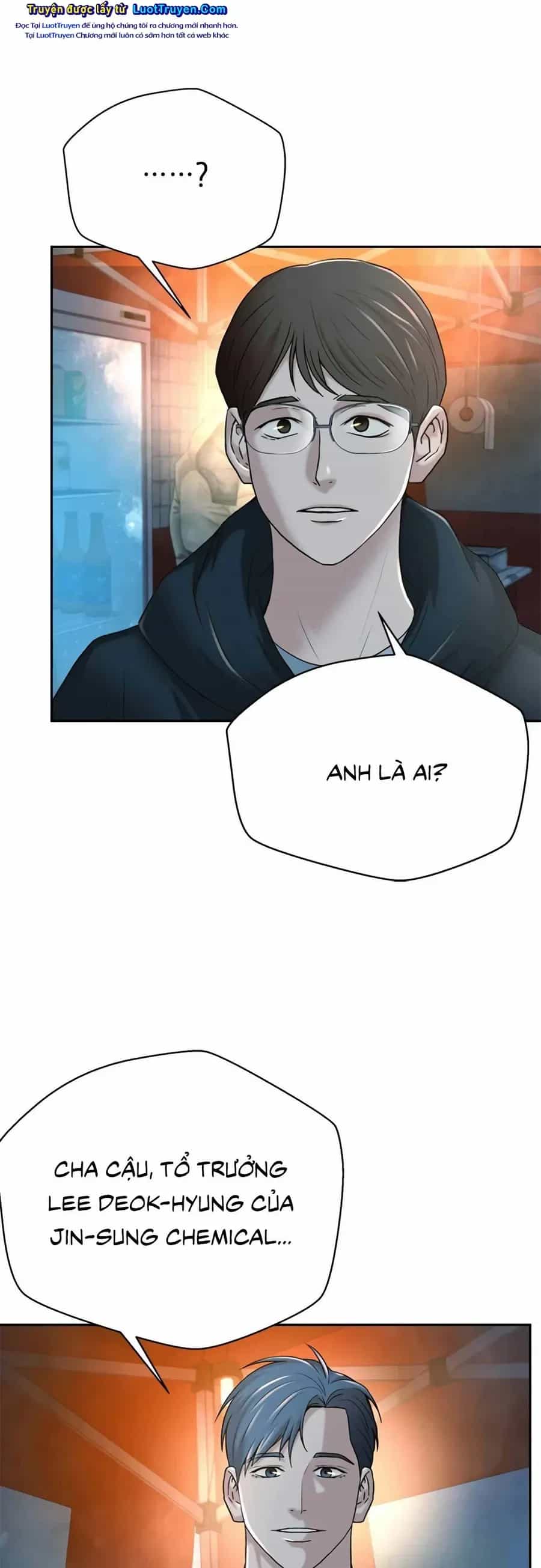 Thẩm Phán Lee Han Young - Chương 81 - ảnh 17