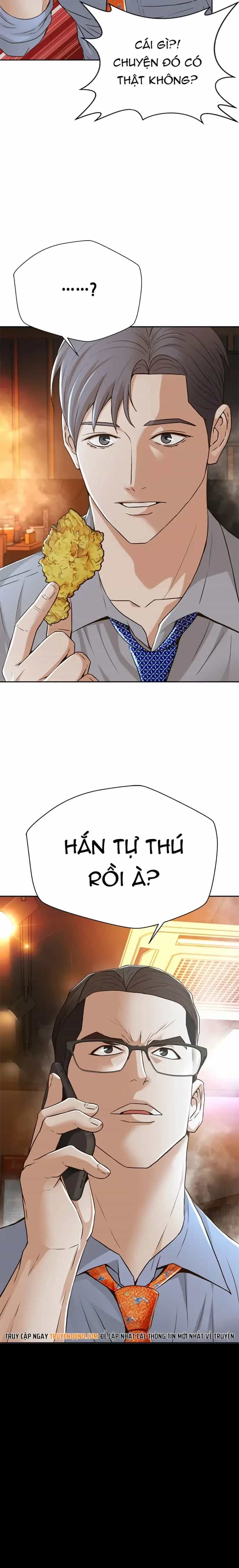 Thẩm Phán Lee Han Young - Chương 86 - ảnh 13