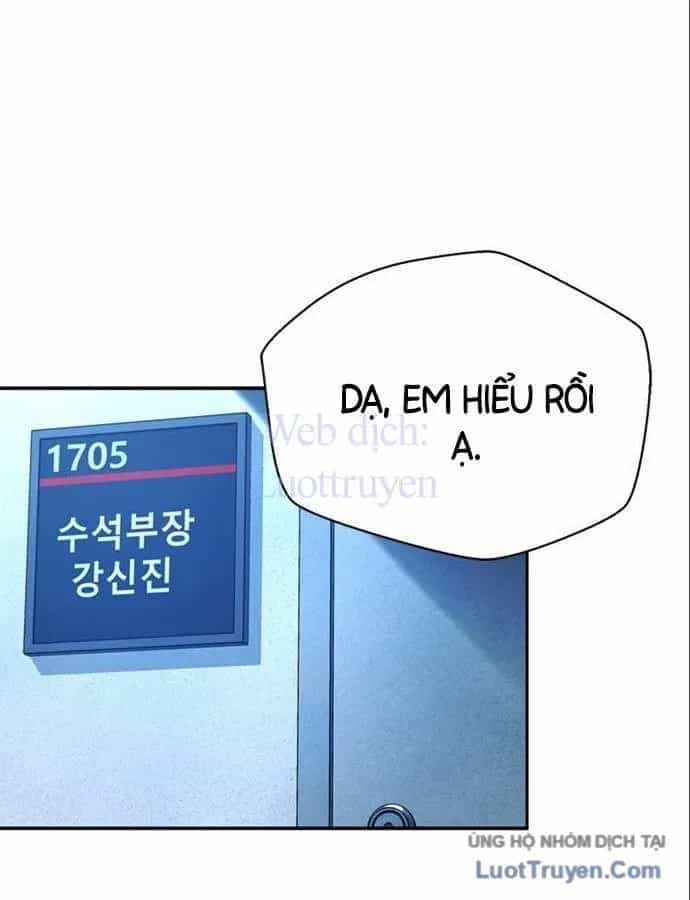 Thẩm Phán Lee Han Young - Chương 88 - ảnh 111