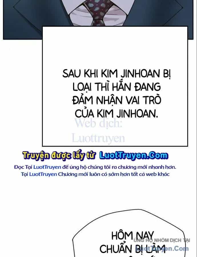 Thẩm Phán Lee Han Young - Chương 88 - ảnh 121