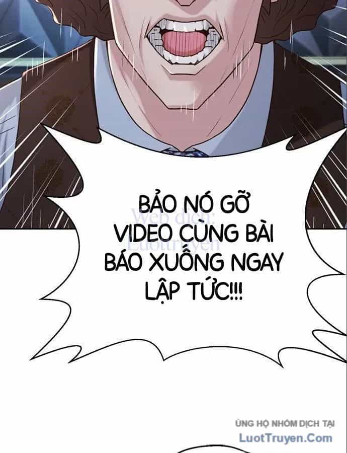 Thẩm Phán Lee Han Young - Chương 88 - ảnh 5