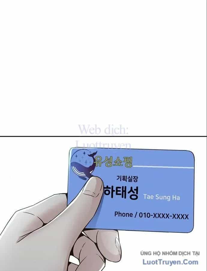 Thẩm Phán Lee Han Young - Chương 88 - ảnh 92