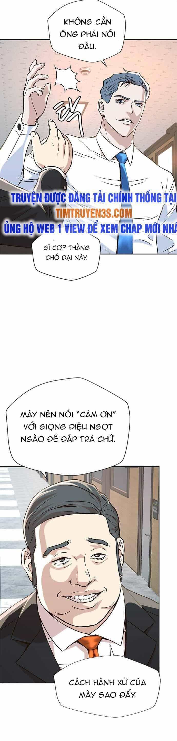 Thẩm Phán Lee Han Young - Chương 9 - ảnh 23