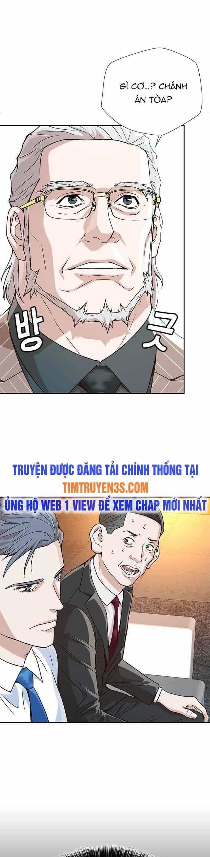 Thẩm Phán Lee Han Young - Chương 9 - ảnh 42