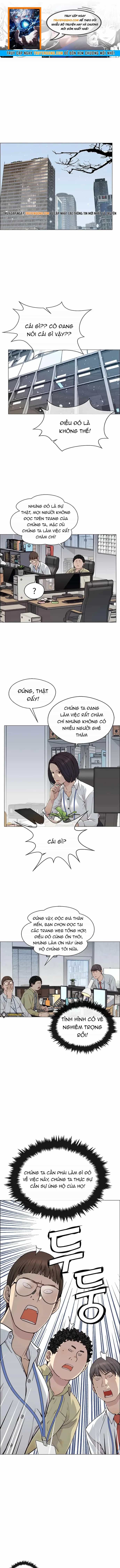Thẩm Phán Lee Han Young - Chương 97 - ảnh 1