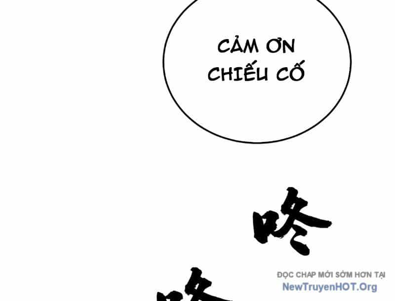 Thám Tử Ẩn Danh - Chương 4 - ảnh 22