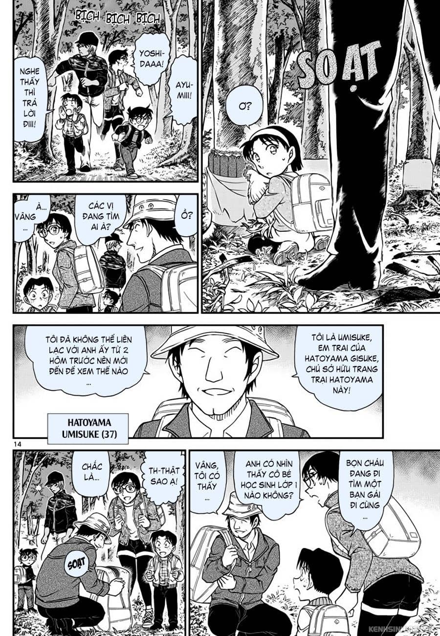 Thám Tử Conan - Chương 1051 - ảnh 14