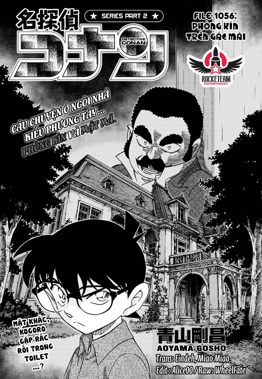 Thám Tử Conan - Chương 1056 - ảnh 1