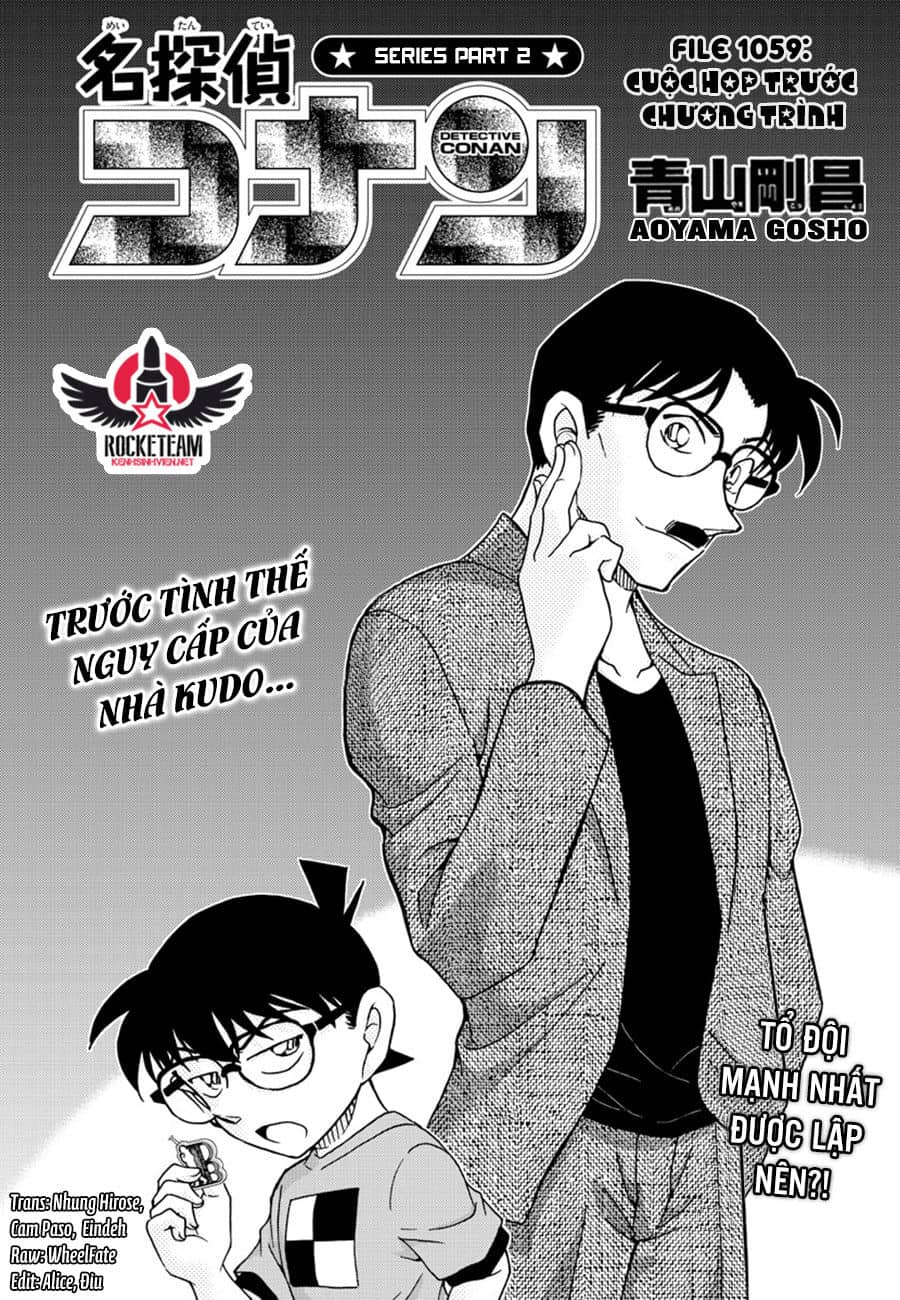 Thám Tử Conan - Chương 1059 - ảnh 1