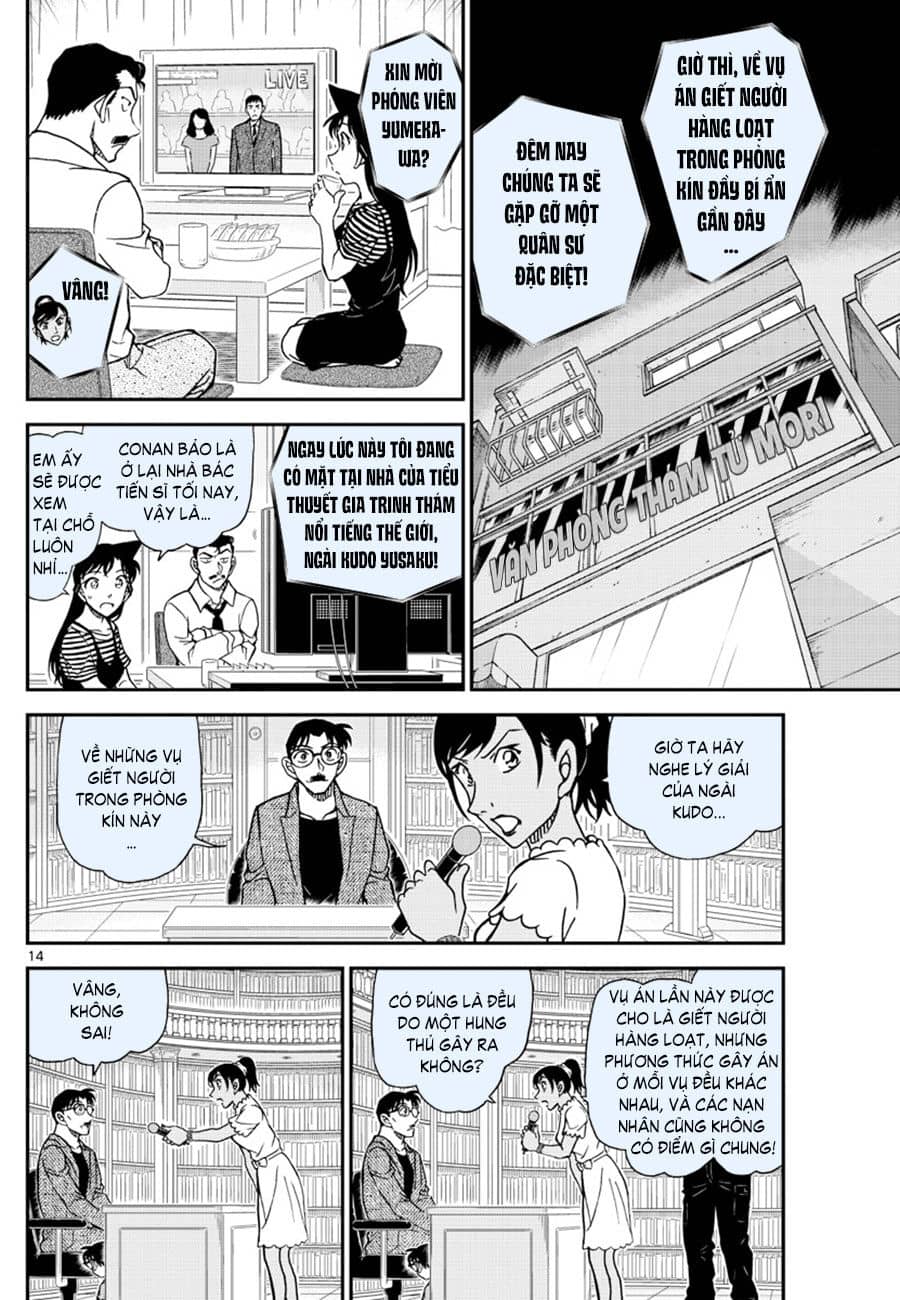 Thám Tử Conan - Chương 1059 - ảnh 14