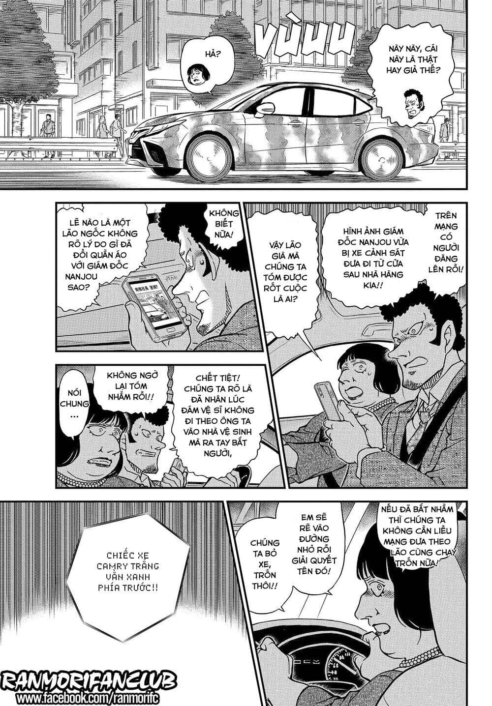 Thám Tử Conan - Chương 1075 - ảnh 12