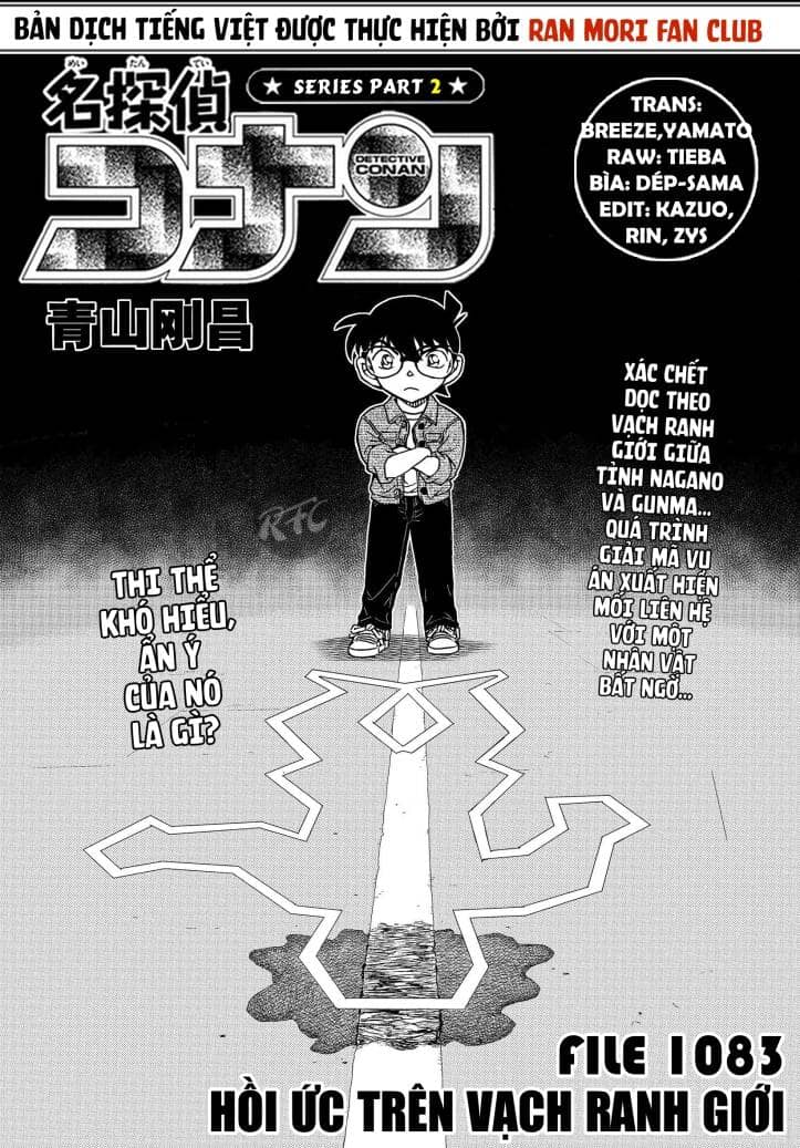Thám Tử Conan - Chương 1083 - ảnh 2