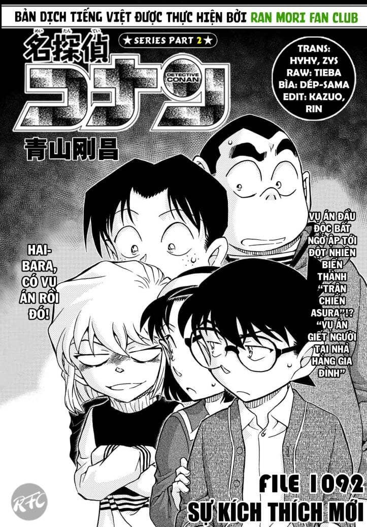 Thám Tử Conan - Chương 1092 - ảnh 2