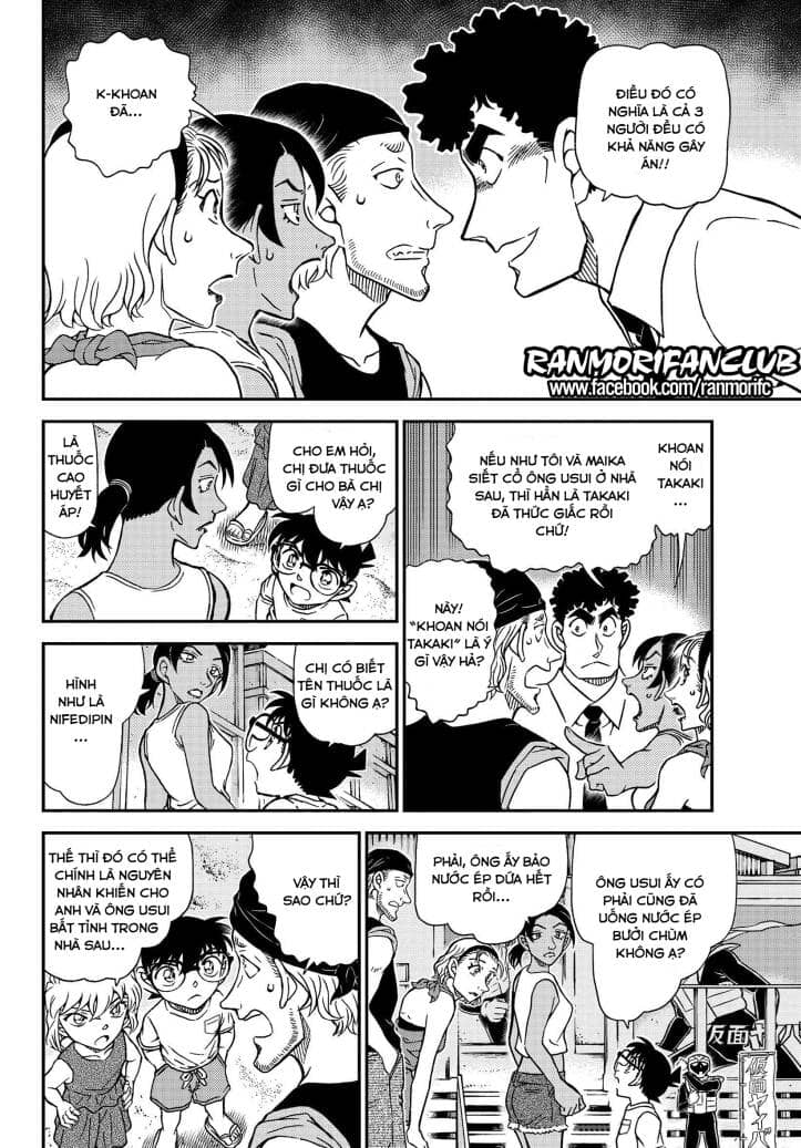 Thám Tử Conan - Chương 1098 - ảnh 10