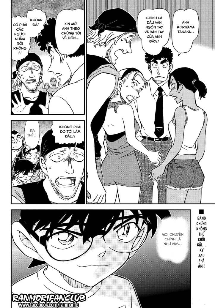 Thám Tử Conan - Chương 1098 - ảnh 16