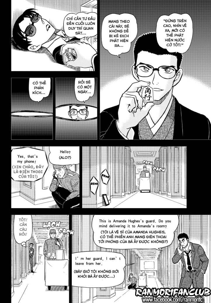 Thám Tử Conan - Chương 1107 - ảnh 10