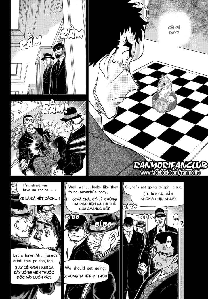 Thám Tử Conan - Chương 1107 - ảnh 14