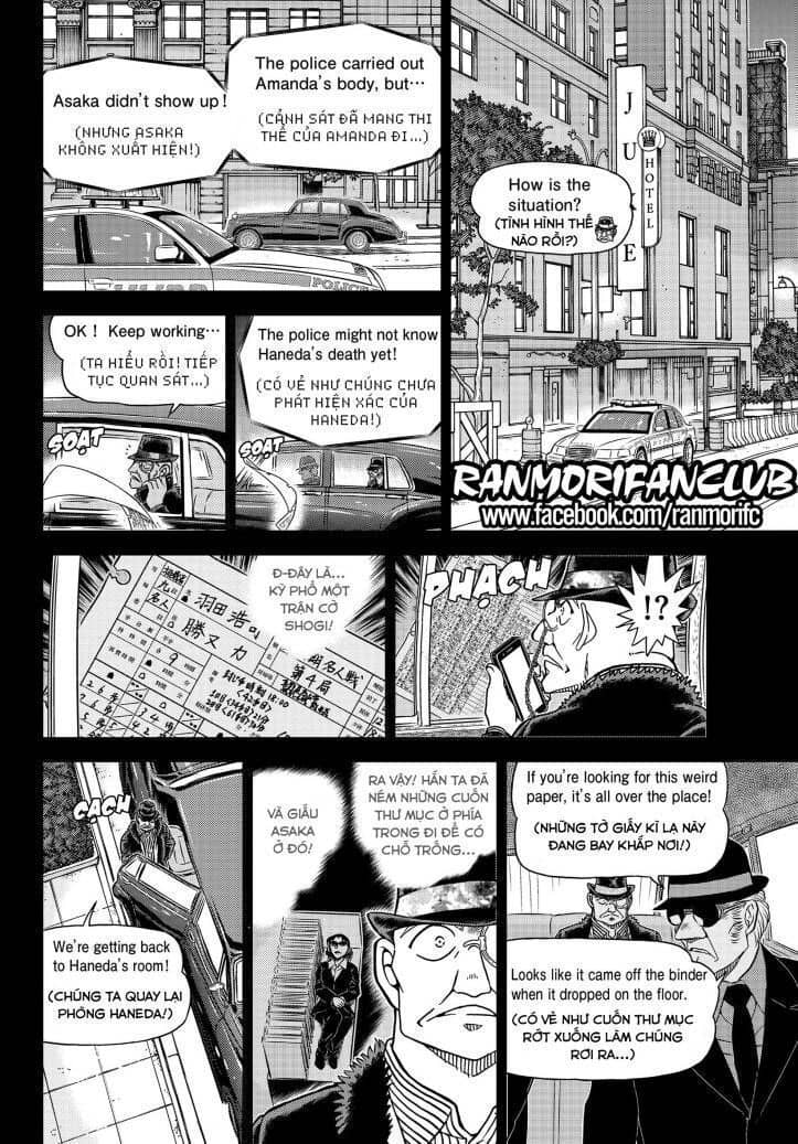 Thám Tử Conan - Chương 1108.6 - ảnh 10