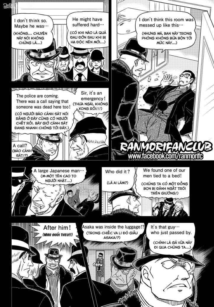 Thám Tử Conan - Chương 1108.6 - ảnh 12
