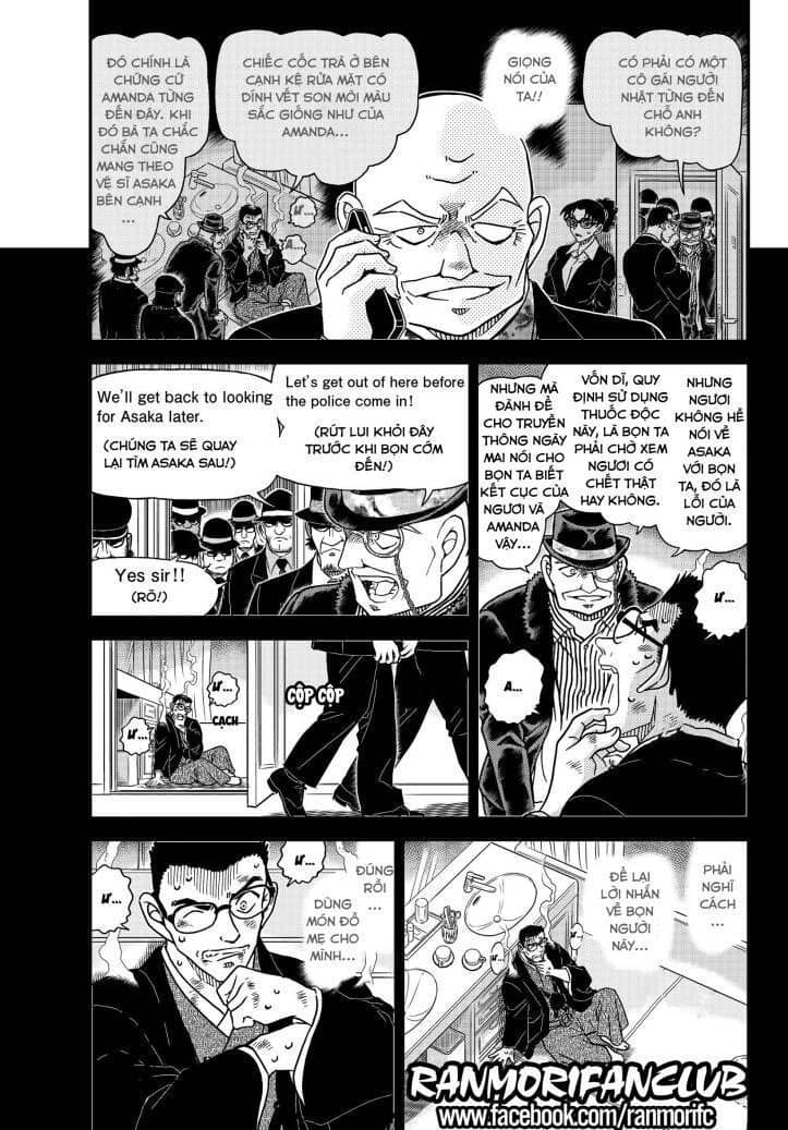 Thám Tử Conan - Chương 1108.6 - ảnh 3