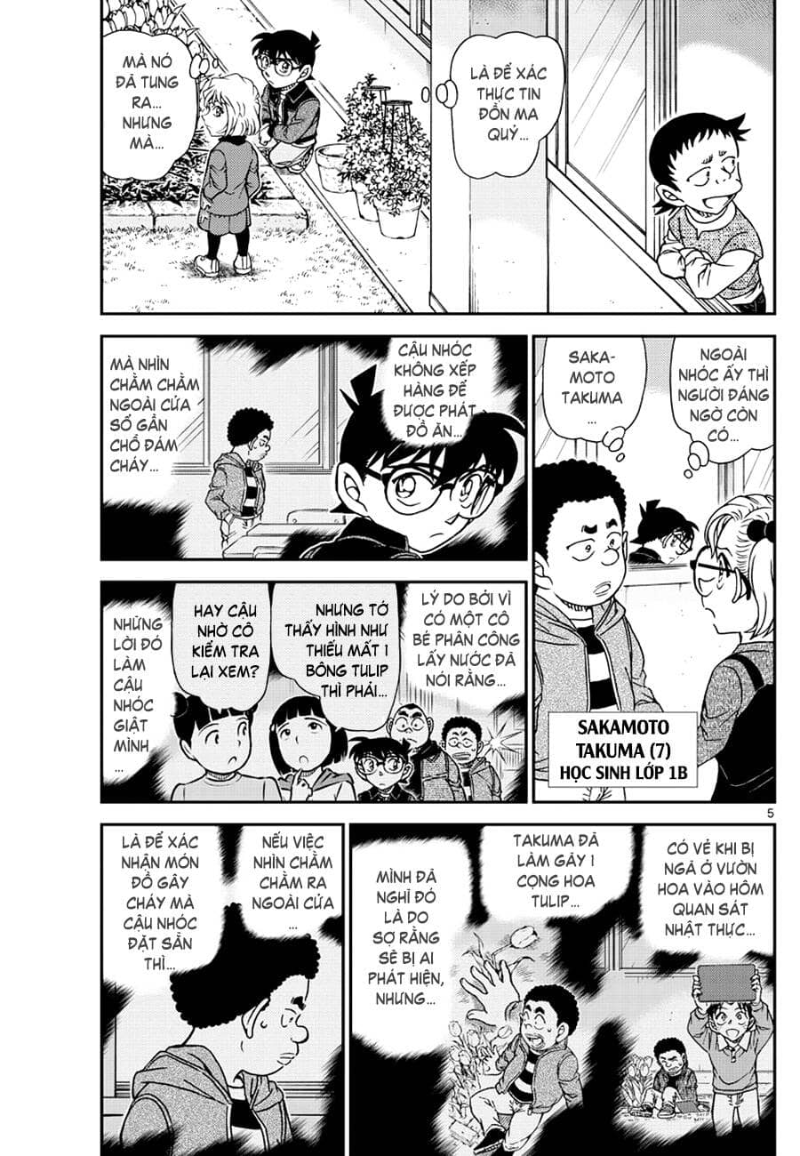 Thám Tử Conan - Chương 1111 - ảnh 6
