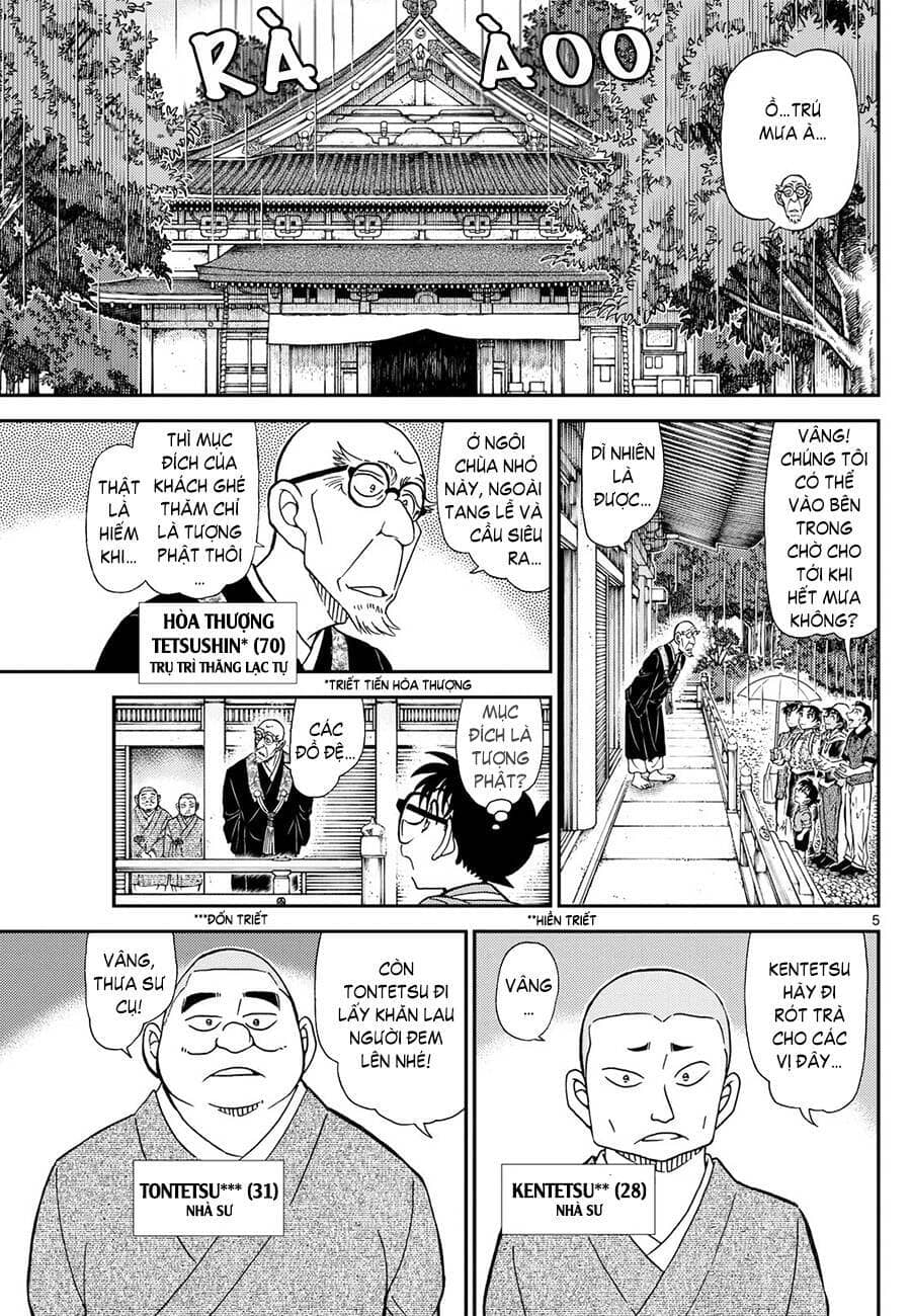 Thám Tử Conan - Chương 1116 - ảnh 6