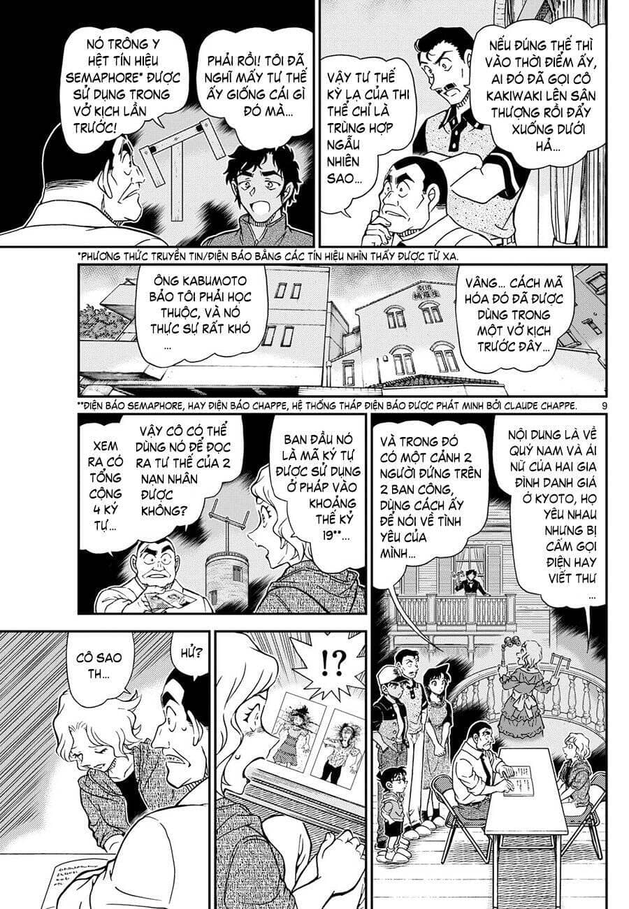 Thám Tử Conan - Chương 1131 - ảnh 11