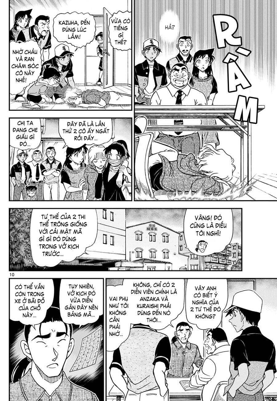 Thám Tử Conan - Chương 1131 - ảnh 12