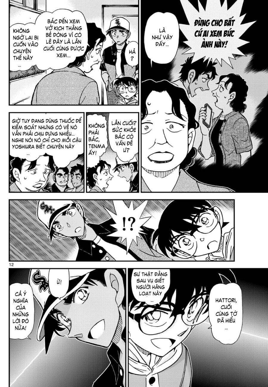 Thám Tử Conan - Chương 1132 - ảnh 14