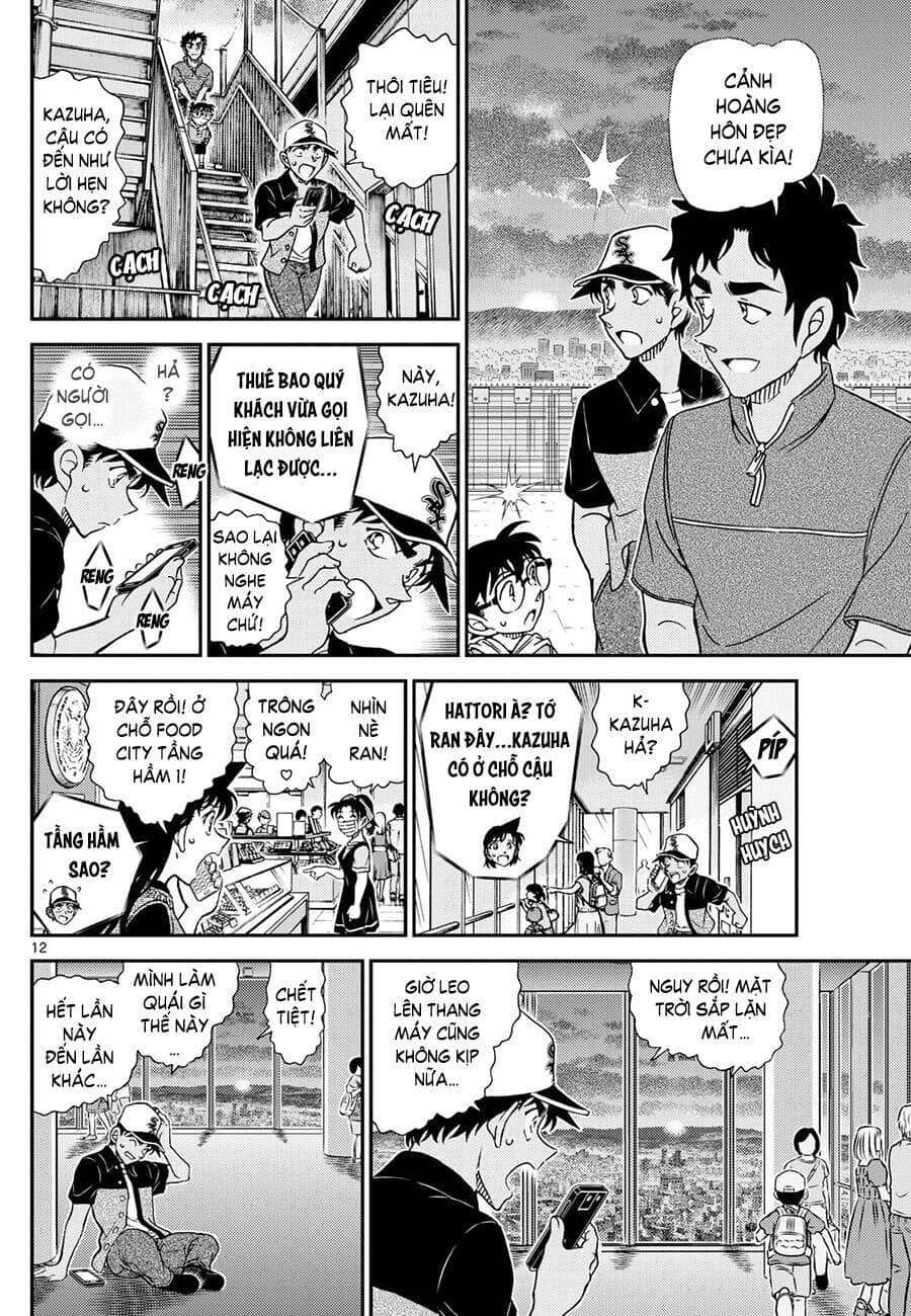 Thám Tử Conan - Chương 1133 - ảnh 14