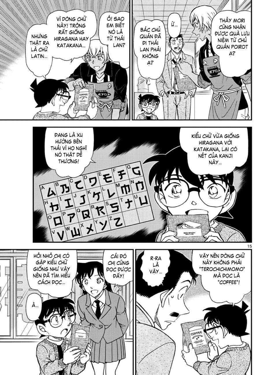 Thám Tử Conan - Chương 1136 - ảnh 16