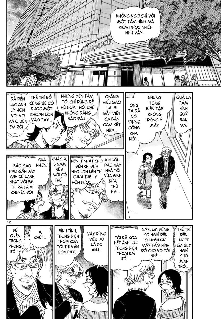 Thám Tử Conan - Chương 1151 - ảnh 13