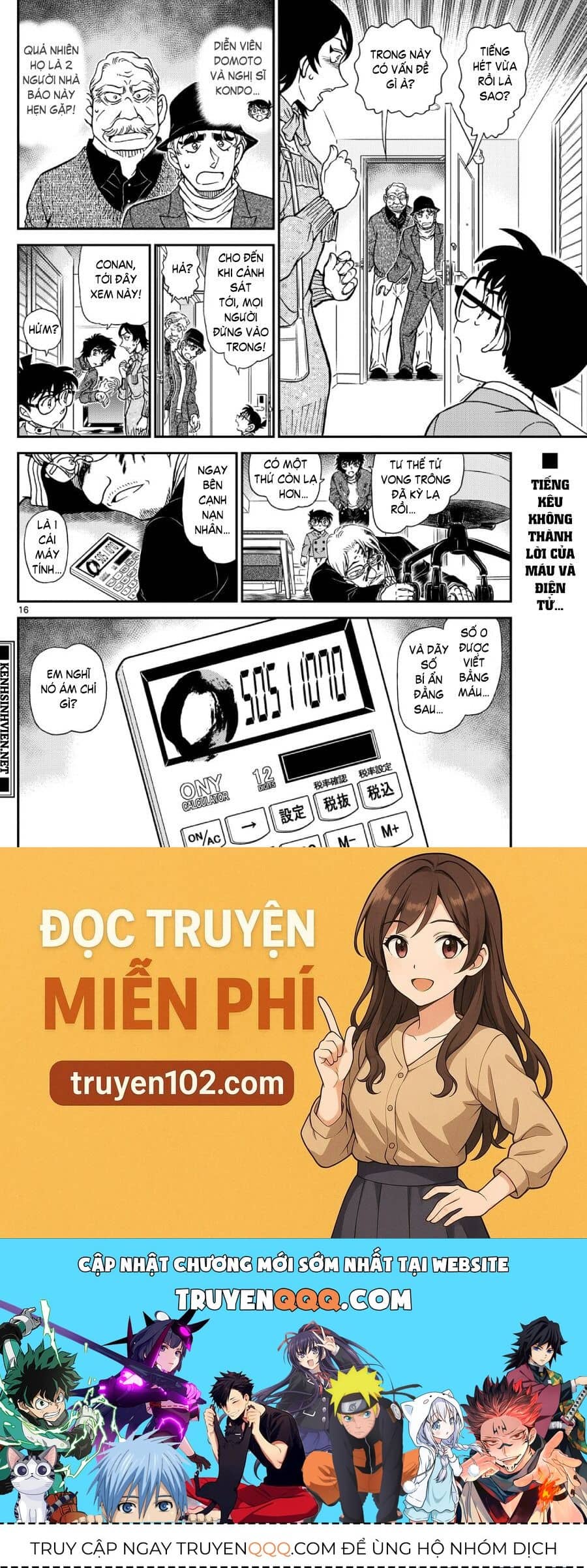 Thám Tử Conan - Chương 1151 - ảnh 17