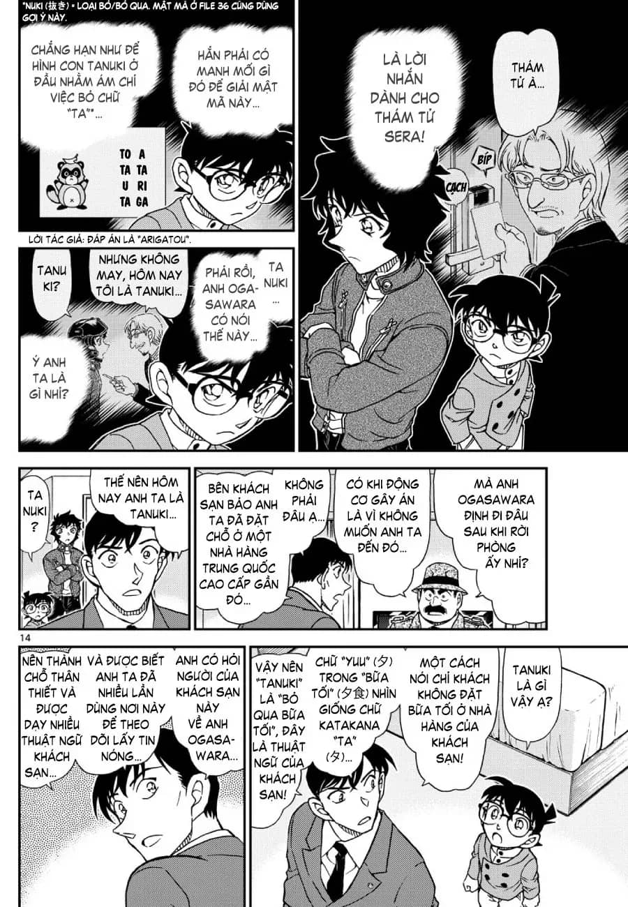 Thám Tử Conan - Chương 1152 - ảnh 14