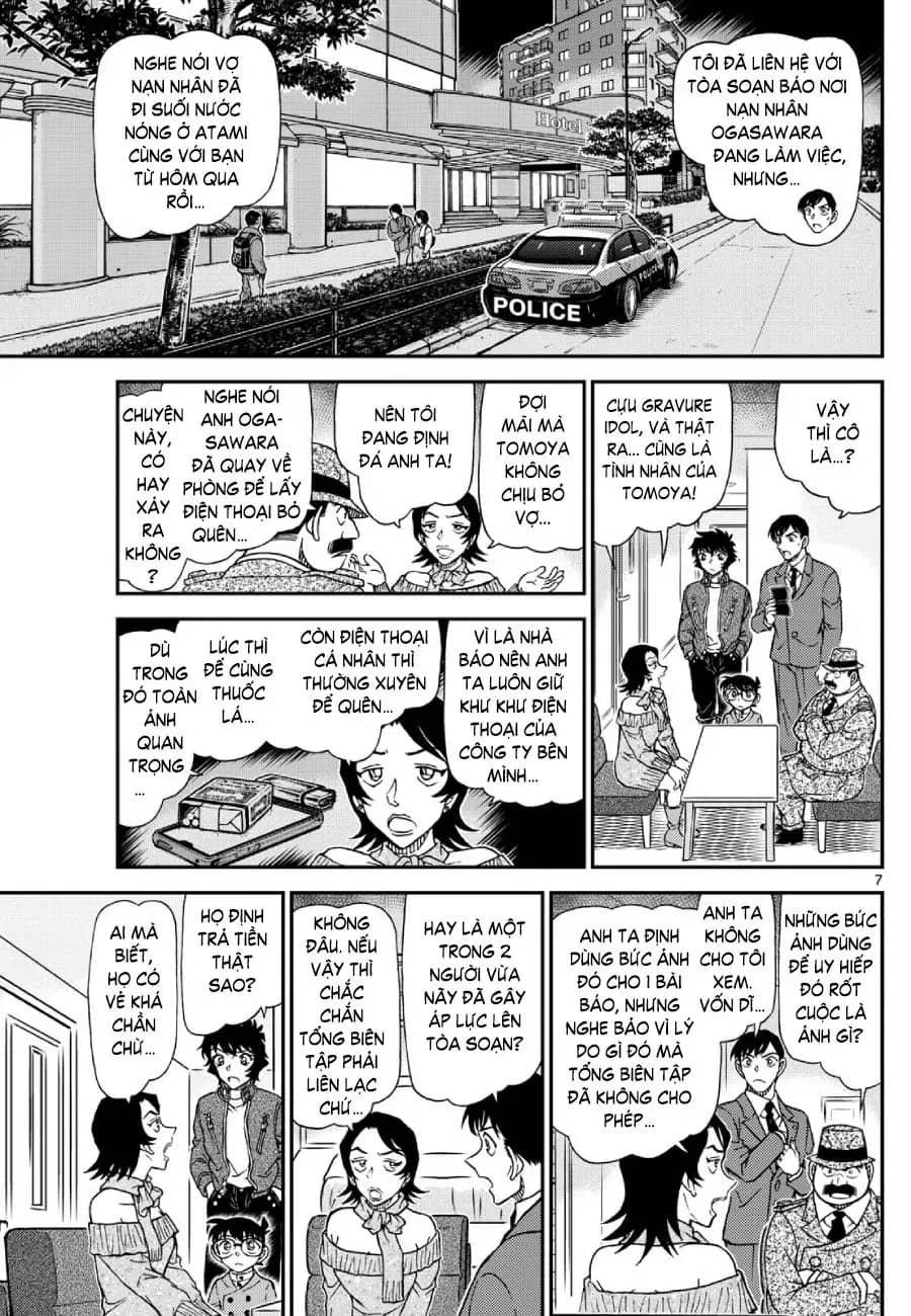 Thám Tử Conan - Chương 1152 - ảnh 7