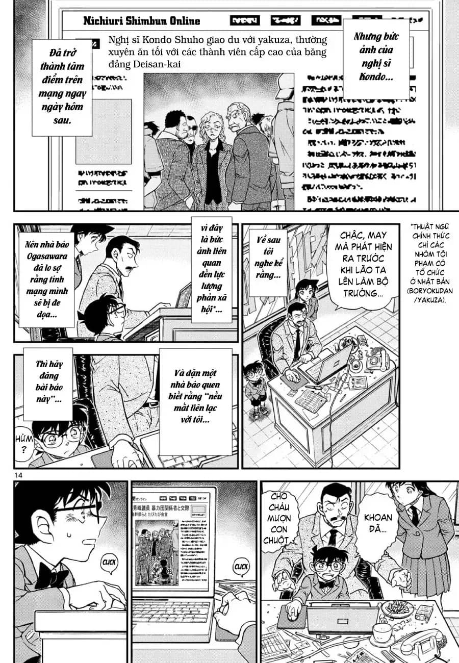 Thám Tử Conan - Chương 1153 - ảnh 14