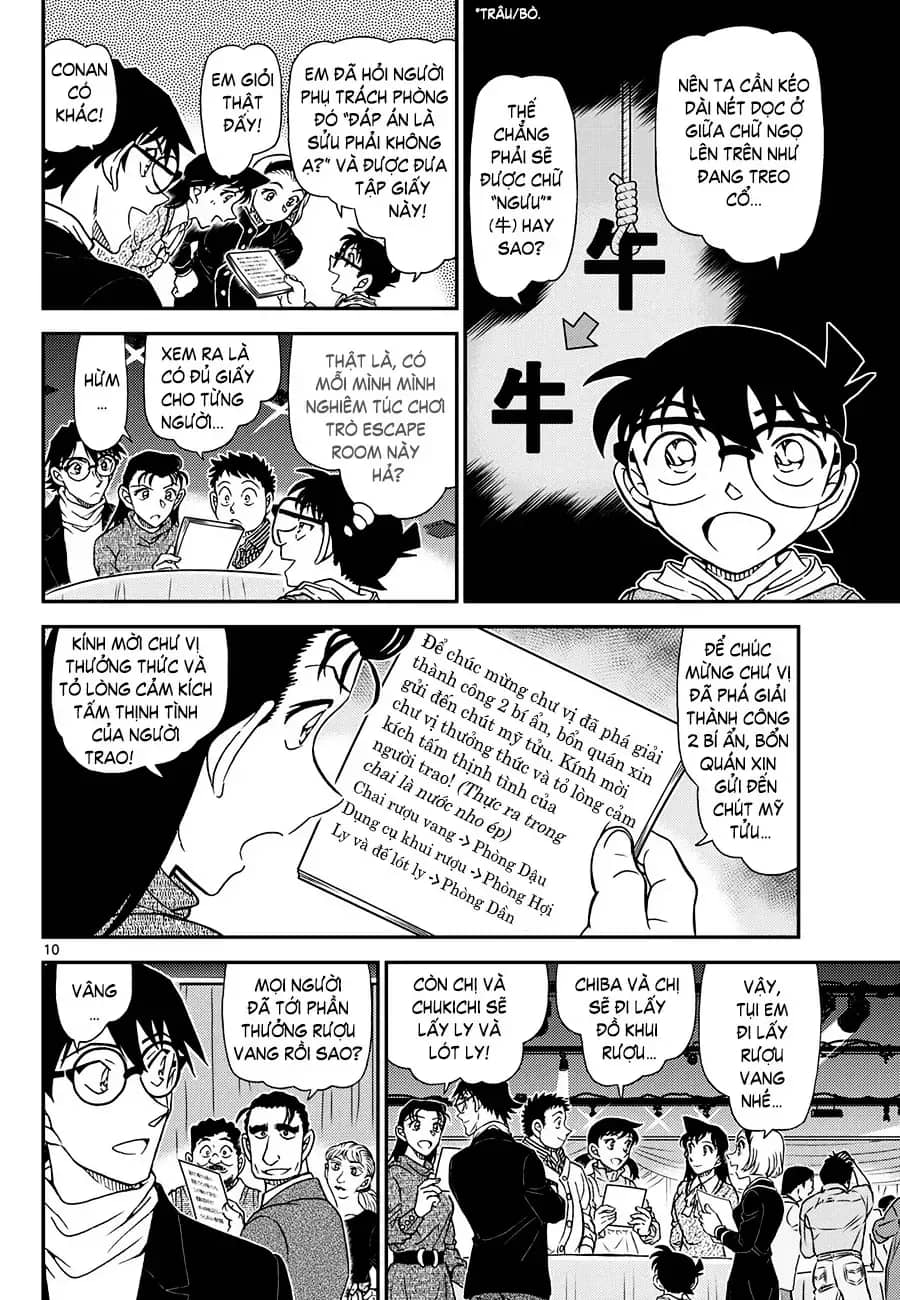 Thám Tử Conan - Chương 1160 - ảnh 10