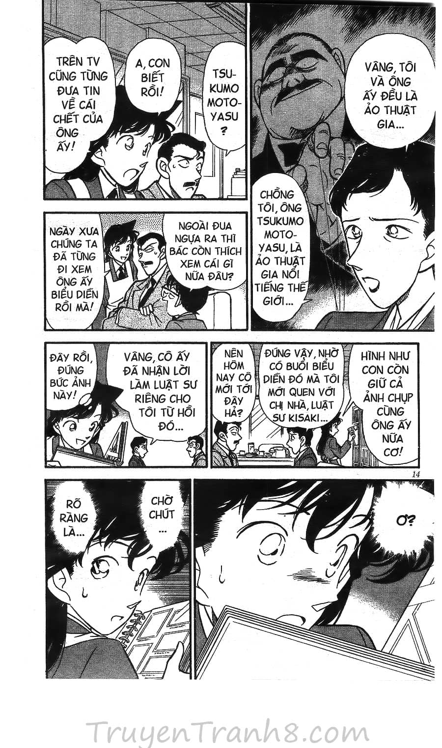 Thám Tử Conan - Chương 131 - ảnh 15