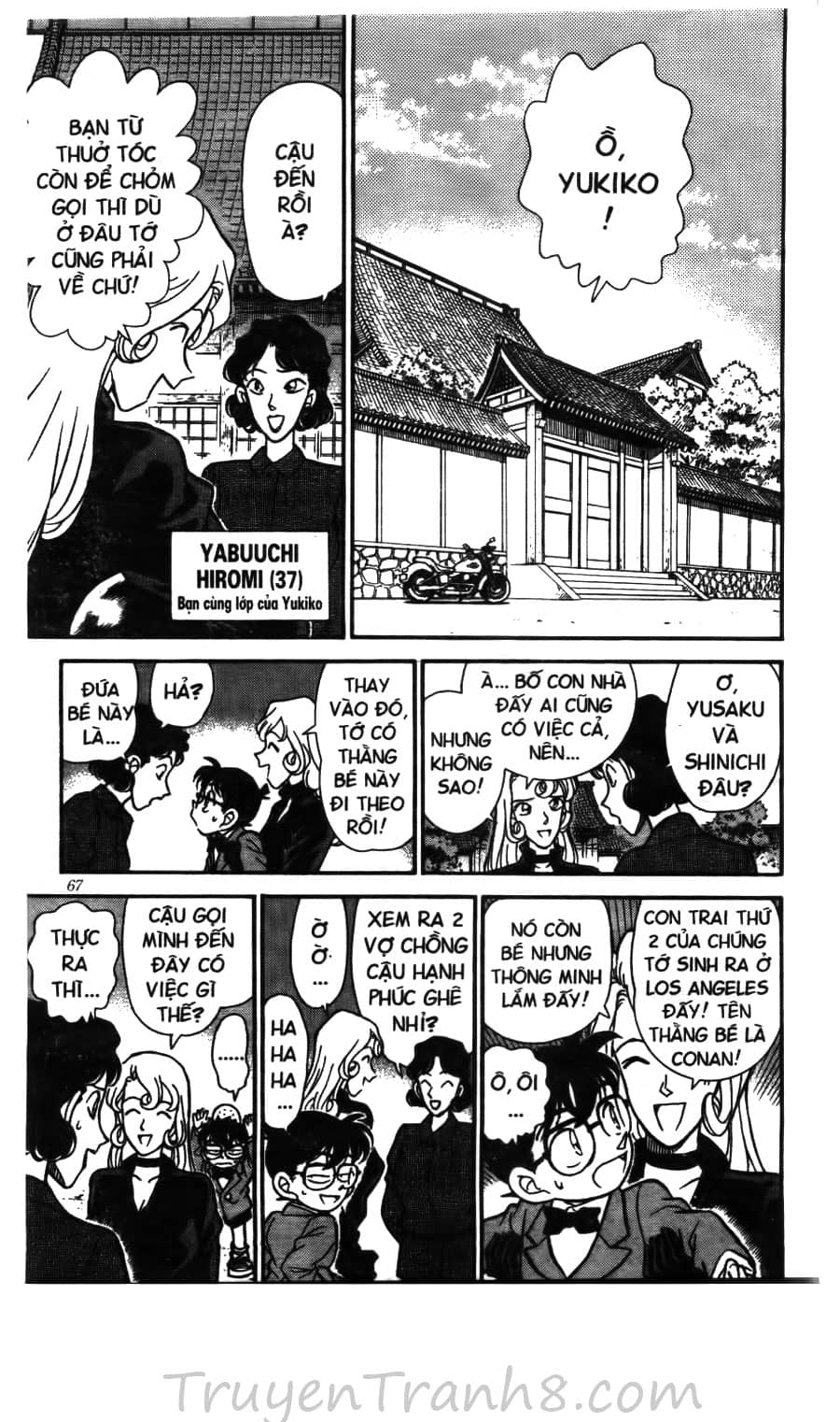 Thám Tử Conan - Chương 134 - ảnh 14