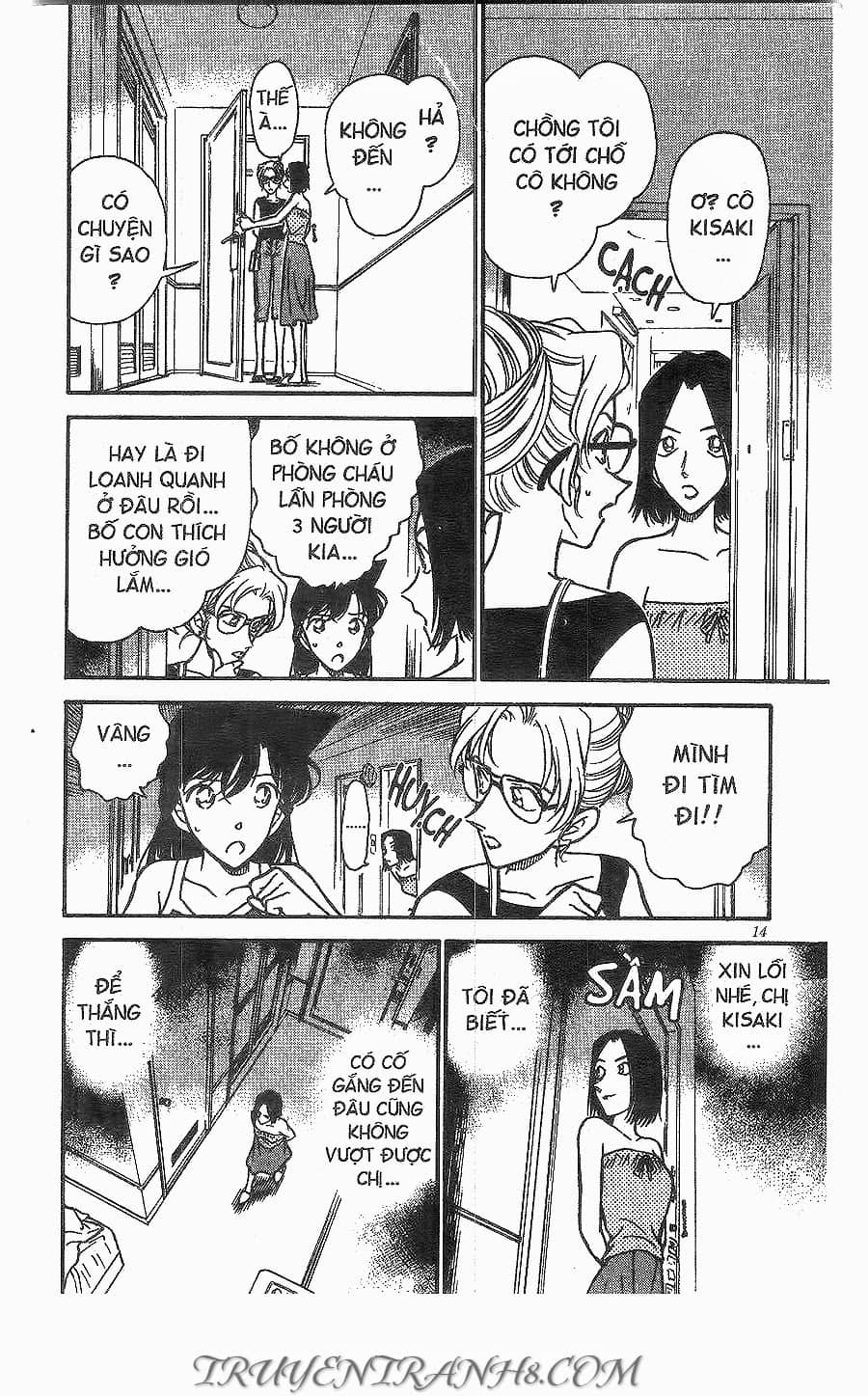 Thám Tử Conan - Chương 264 - ảnh 12