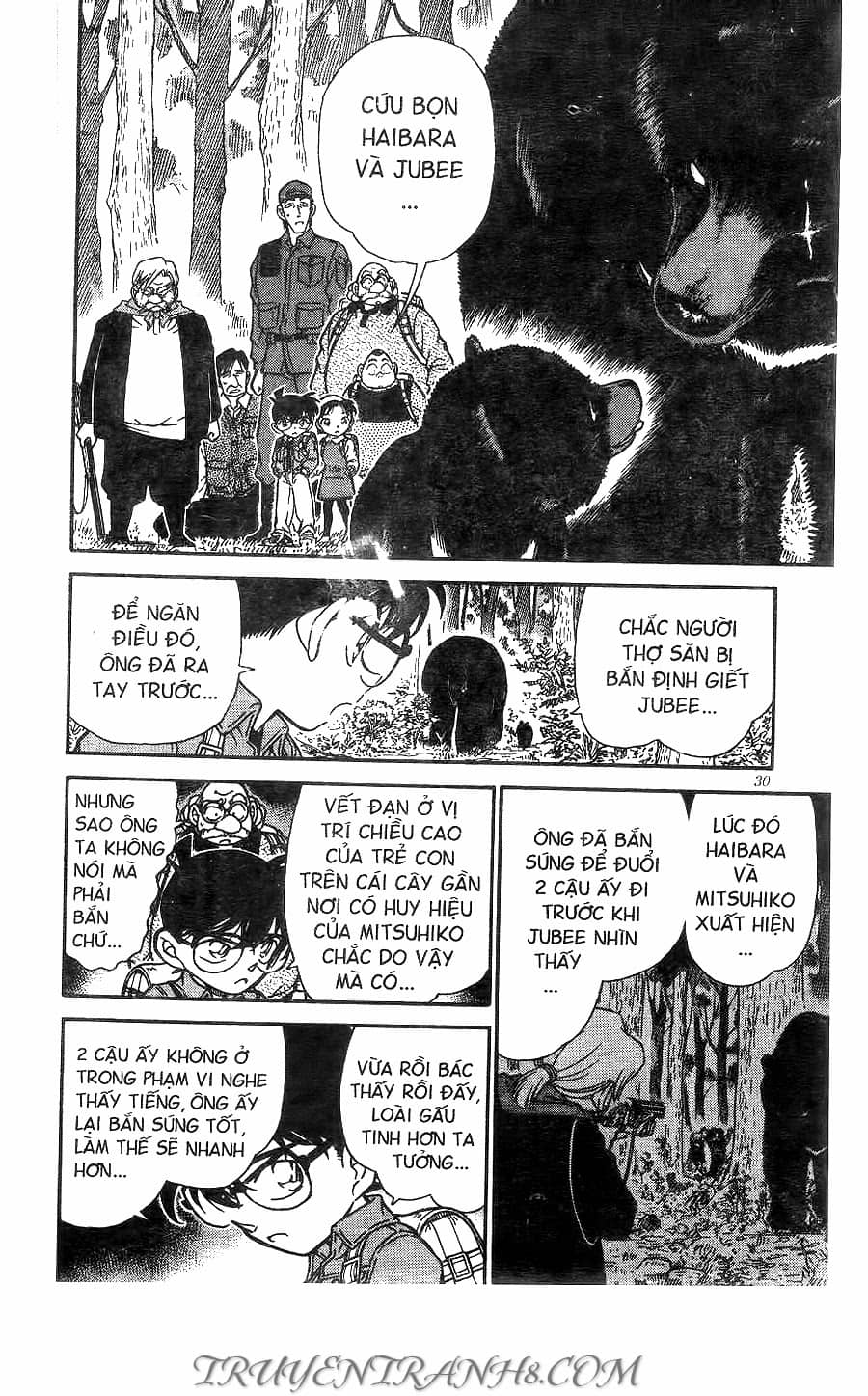 Thám Tử Conan - Chương 275 - ảnh 12