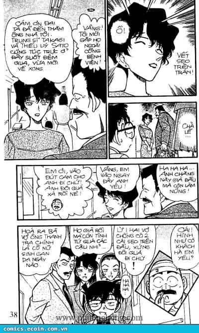 Thám Tử Conan - Chương 286 - ảnh 17