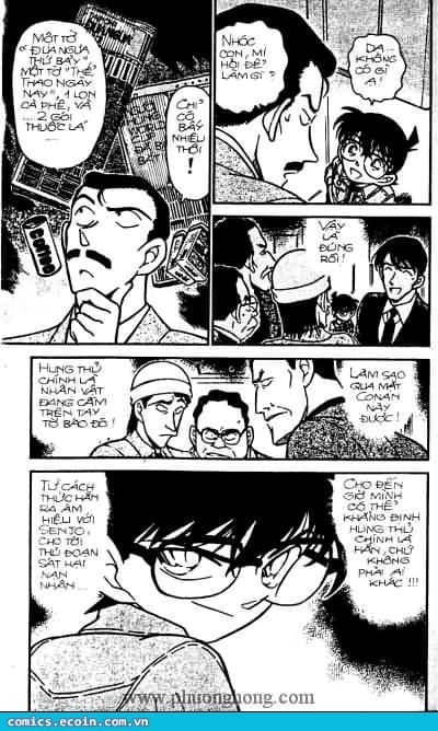 Thám Tử Conan - Chương 298 - ảnh 16