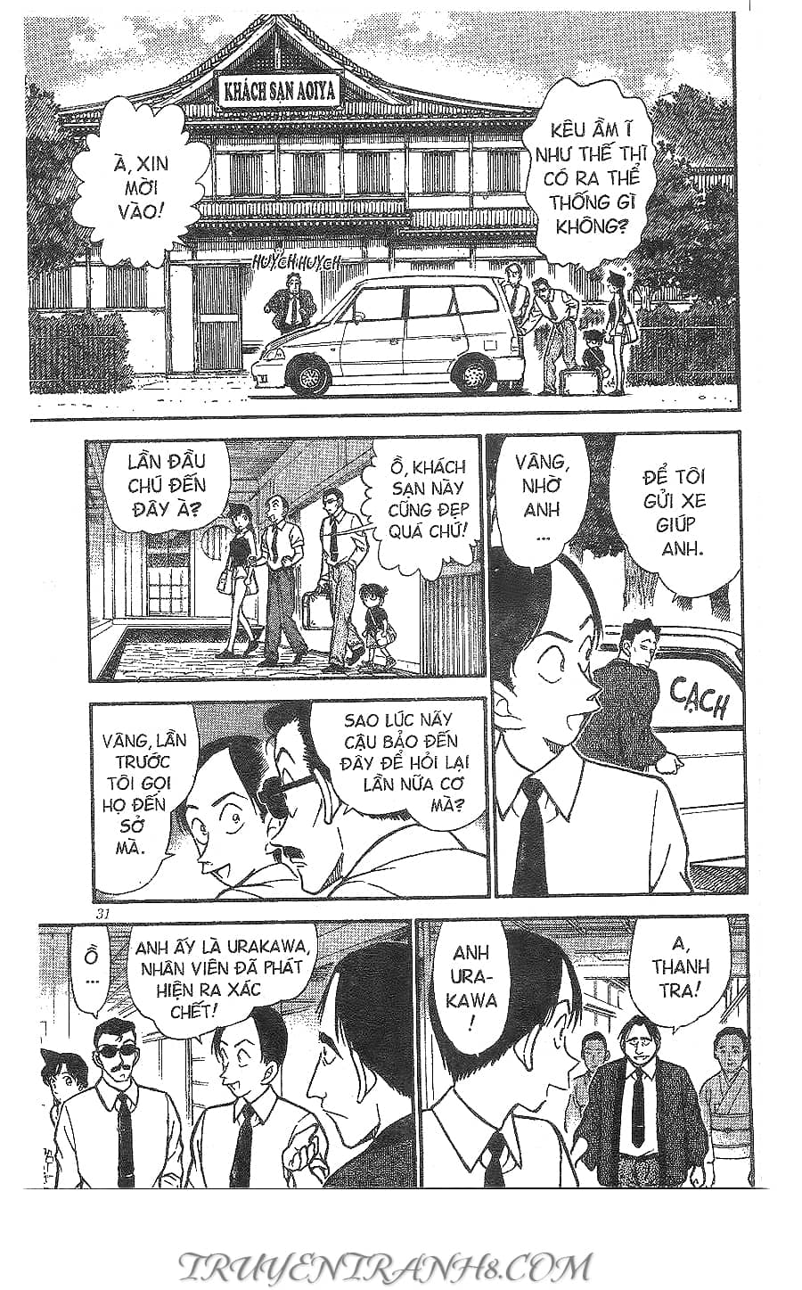 Thám Tử Conan - Chương 308 - ảnh 11