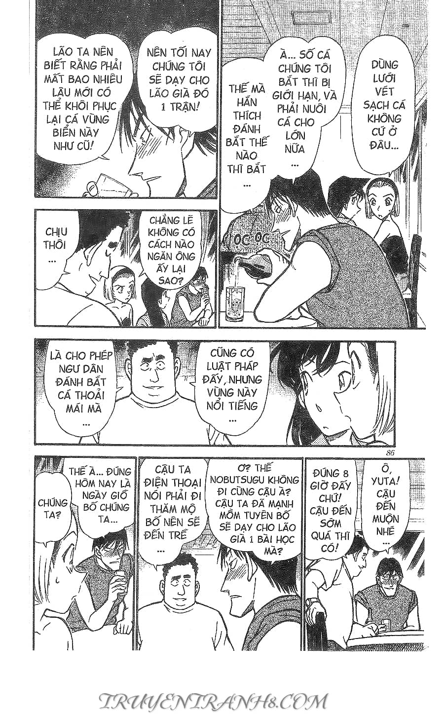 Thám Tử Conan - Chương 311 - ảnh 14