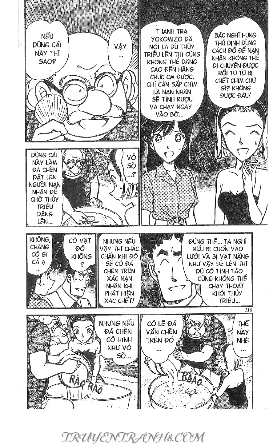 Thám Tử Conan - Chương 313 - ảnh 10
