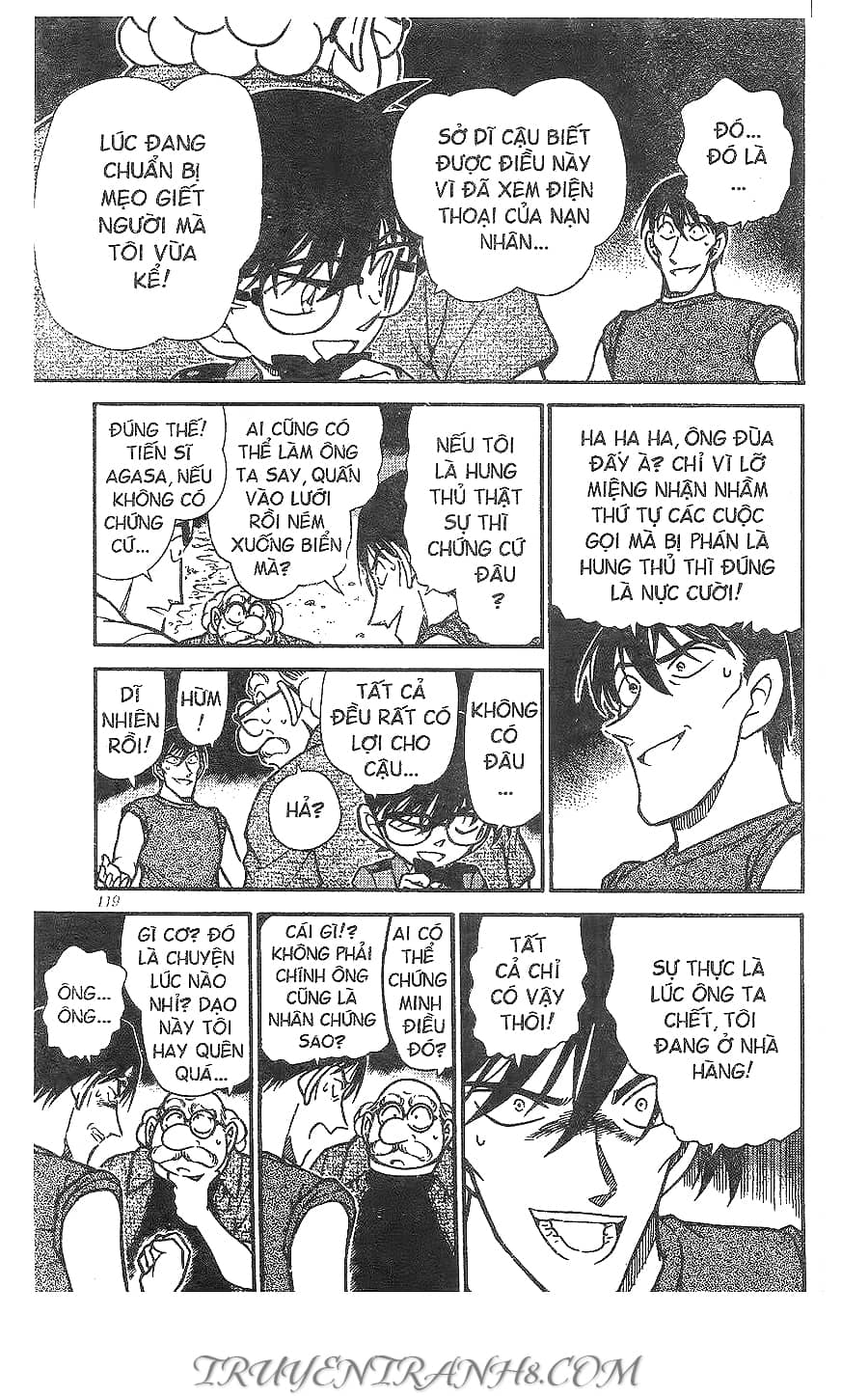 Thám Tử Conan - Chương 313 - ảnh 14